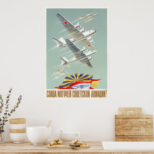 Poster URSS CCCP Guerre froide Union soviétique Propagati (Cuisine)