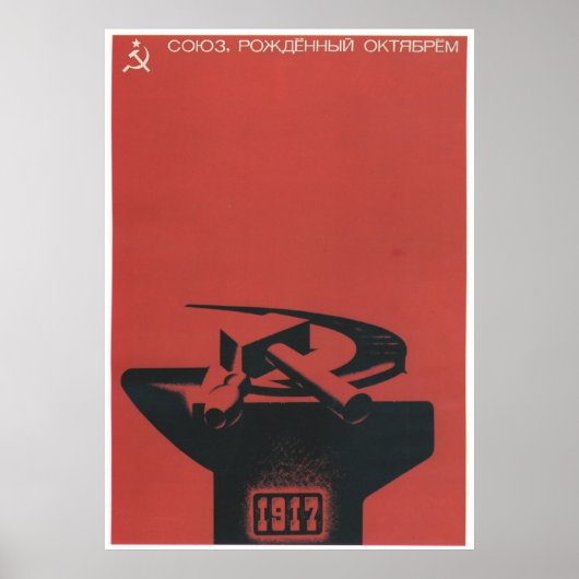 Poster URSS CCCP Guerre froide Union soviétique Propagati (Devant)