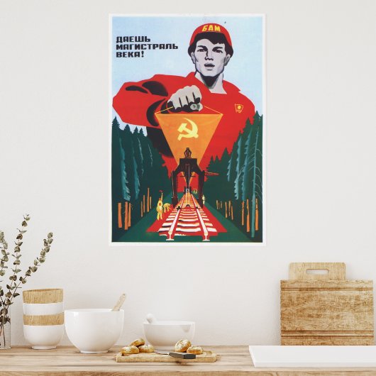 Poster URSS CCCP Guerre froide Union soviétique Propagati (Cuisine)