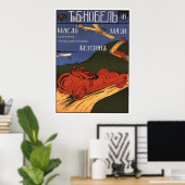 Poster URSS CCCP Guerre froide Union soviétique Propagati (Bureau à domicile)