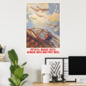 Poster URSS CCCP Guerre froide Union soviétique Propagati (Bureau à domicile)