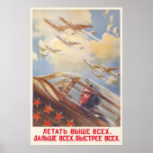 Poster URSS CCCP Guerre froide Union soviétique Propagati (Devant)
