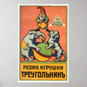 Poster URSS CCCP Guerre froide Union soviétique Propagati (Devant)
