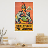 Poster URSS CCCP Guerre froide Union soviétique Propagati (Cuisine)