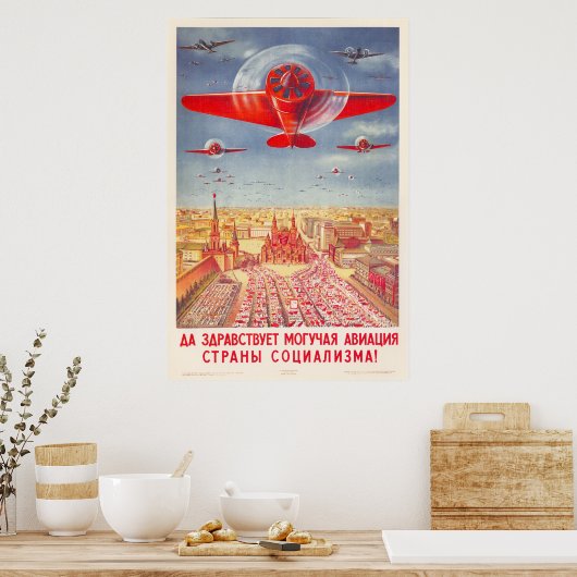 Poster URSS CCCP Guerre froide Union soviétique Propagati (Cuisine)