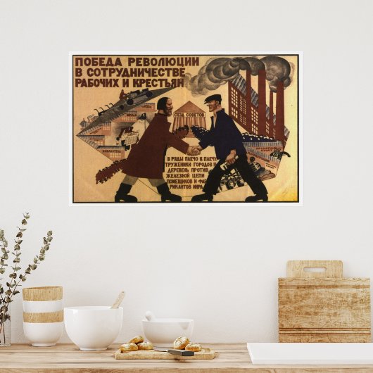 Poster URSS CCCP Guerre froide Union soviétique Propagati (Cuisine)