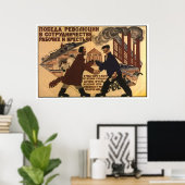 Poster URSS CCCP Guerre froide Union soviétique Propagati (Bureau à domicile)