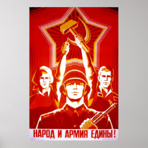 Poster URSS CCCP Guerre froide Union soviétique Propagati