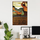 Poster URSS CCCP Guerre froide Union soviétique Propagati (Bureau à domicile)