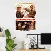 Poster URSS CCCP Guerre froide Union soviétique Propagati (Bureau à domicile)