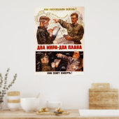 Poster URSS CCCP Guerre froide Union soviétique Propagati (Cuisine)