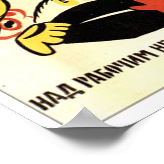 Poster URSS CCCP Guerre froide Union soviétique Propagati (Coin)