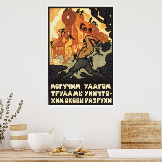 Poster URSS CCCP Guerre froide Union soviétique Propagati (Cuisine)