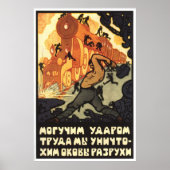 Poster URSS CCCP Guerre froide Union soviétique Propagati (Devant)