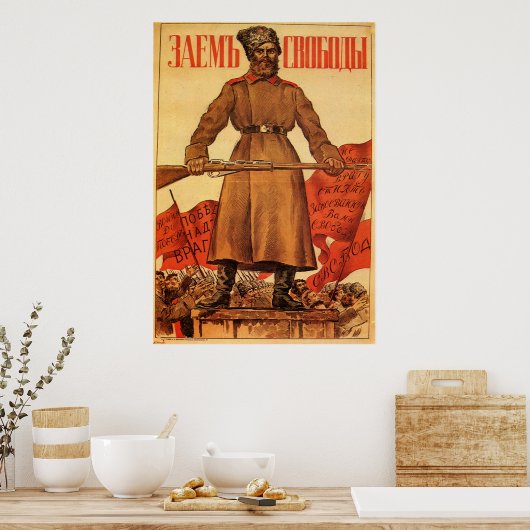 Poster URSS CCCP Guerre froide Union soviétique Propagati (Cuisine)