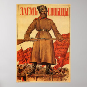 Poster URSS CCCP Guerre froide Union soviétique Propagati