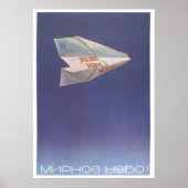 Poster URSS CCCP Guerre froide Union soviétique Propagati (Devant)