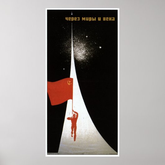 Poster URSS CCCP Guerre froide Union soviétique Propagati (Devant)