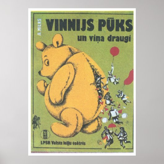 Poster URSS CCCP Guerre froide Union soviétique Propagati (Devant)