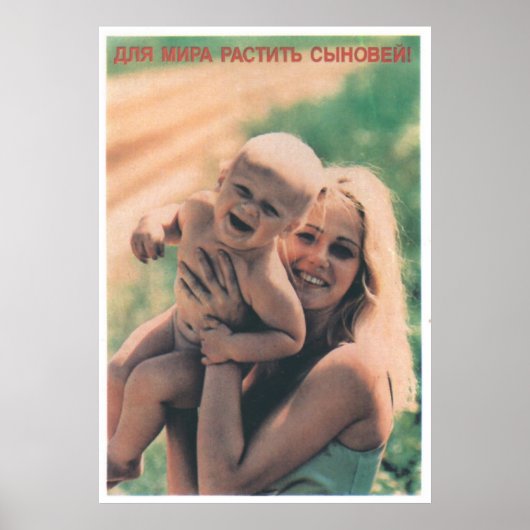 Poster URSS CCCP Guerre froide Union soviétique Propagati (Devant)