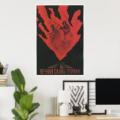 Poster URSS CCCP Guerre froide Union soviétique Propagati (Bureau à domicile)