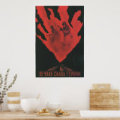 Poster URSS CCCP Guerre froide Union soviétique Propagati (Cuisine)