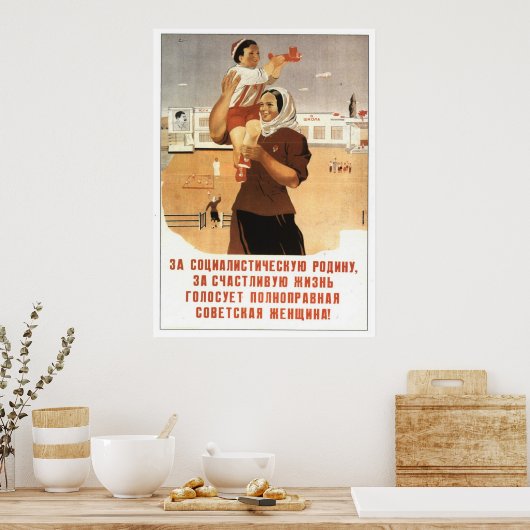 Poster URSS CCCP Guerre froide Union soviétique Propagati (Cuisine)