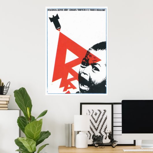 Poster URSS CCCP Guerre froide Union soviétique Propagati (Bureau à domicile)