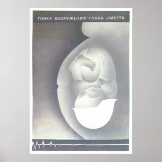 Poster URSS CCCP Guerre froide Union soviétique Propagati (Devant)