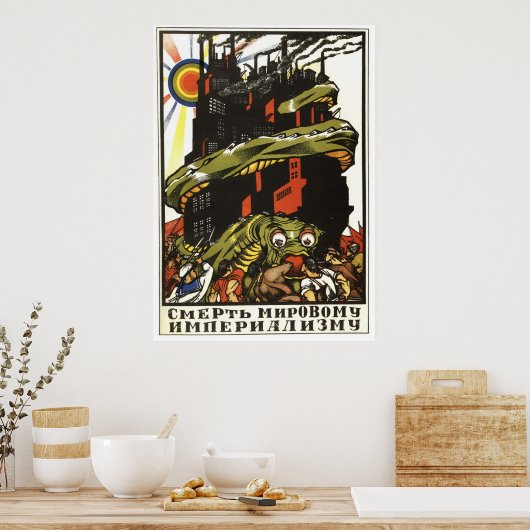 Poster URSS CCCP Guerre froide Union soviétique Propagati (Cuisine)