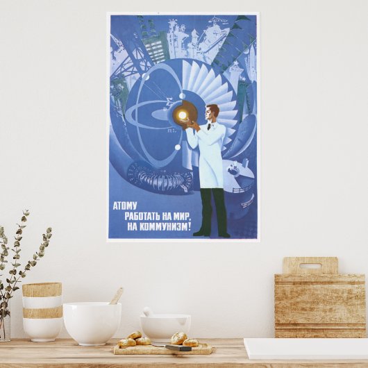 Poster URSS CCCP Guerre froide Union soviétique Propagati (Cuisine)