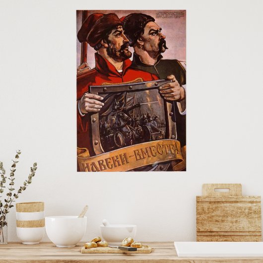 Poster URSS CCCP Guerre froide Union soviétique Propagati (Cuisine)