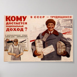 Poster URSS CCCP Guerre froide Union soviétique Propagati