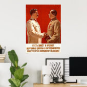 Poster URSS CCCP Guerre froide Union soviétique Propagati (Bureau à domicile)