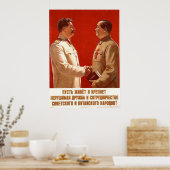 Poster URSS CCCP Guerre froide Union soviétique Propagati (Cuisine)
