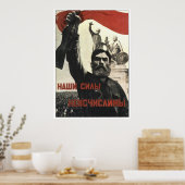 Poster URSS CCCP Guerre froide Union soviétique Propagati (Cuisine)