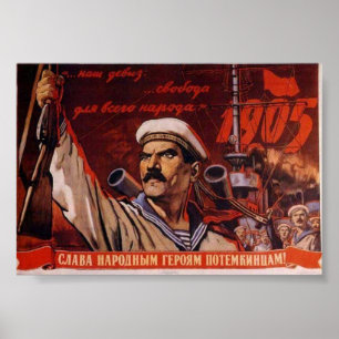 Poster URSS CCCP Guerre froide Union soviétique Propagati