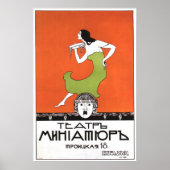 Poster URSS CCCP Guerre froide Union soviétique Propagati (Devant)
