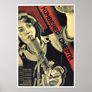 Poster URSS CCCP Guerre froide Union soviétique Propagati