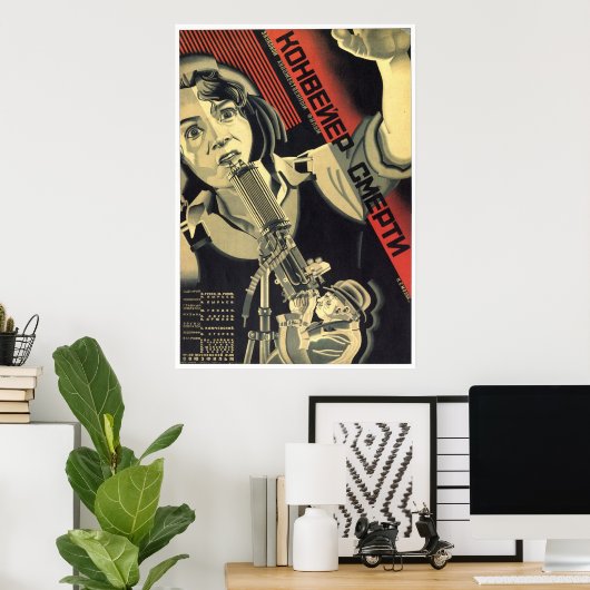 Poster URSS CCCP Guerre froide Union soviétique Propagati (Bureau à domicile)
