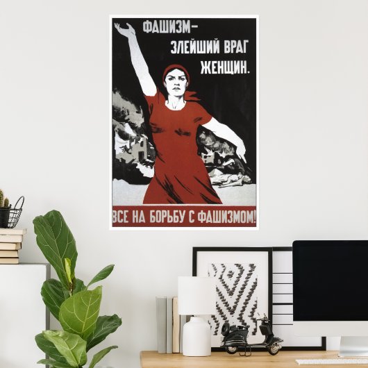 Poster URSS CCCP Guerre froide Union soviétique Propagati (Bureau à domicile)