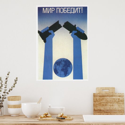 Poster URSS CCCP Guerre froide Union soviétique Propagati (Cuisine)