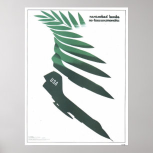 Poster URSS CCCP Guerre froide Union soviétique Propagati