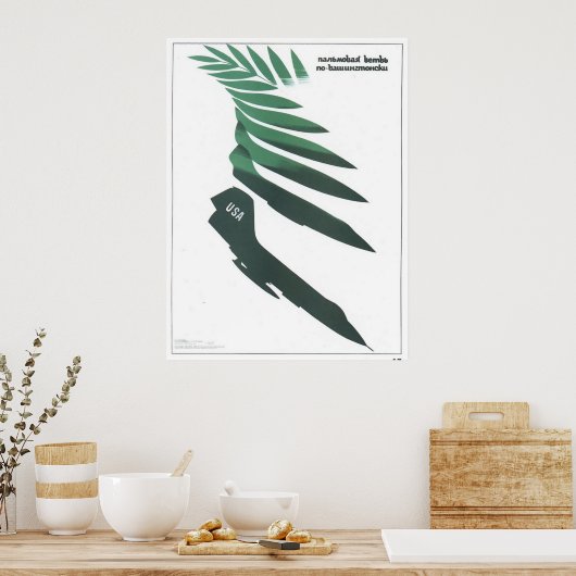 Poster URSS CCCP Guerre froide Union soviétique Propagati (Cuisine)