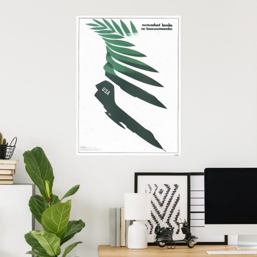 Poster URSS CCCP Guerre froide Union soviétique Propagati (Bureau à domicile)