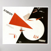 Poster URSS CCCP Guerre froide Union soviétique Propagati (Devant)