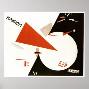 Poster URSS CCCP Guerre froide Union soviétique Propagati