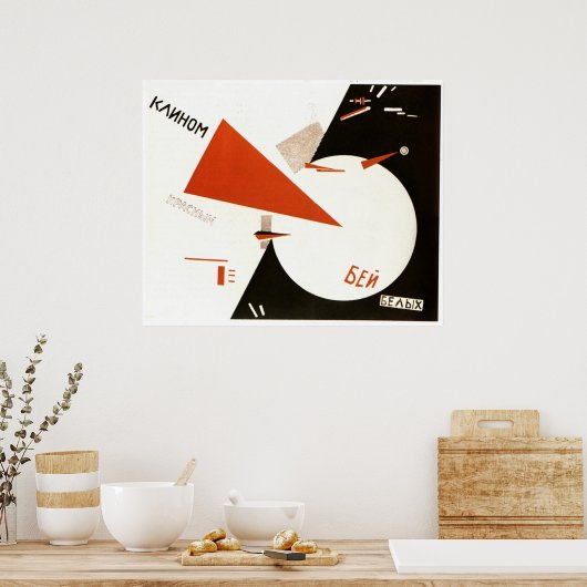 Poster URSS CCCP Guerre froide Union soviétique Propagati (Cuisine)