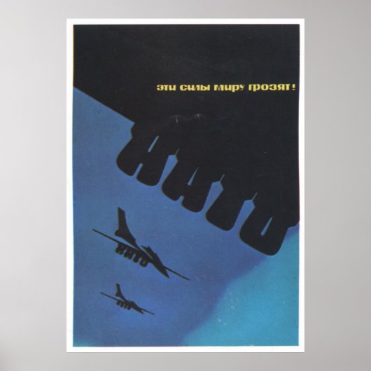 Poster URSS CCCP Guerre froide Union soviétique Propagati (Devant)