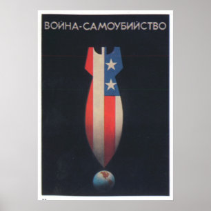 Poster URSS CCCP Guerre froide Union soviétique Propagati